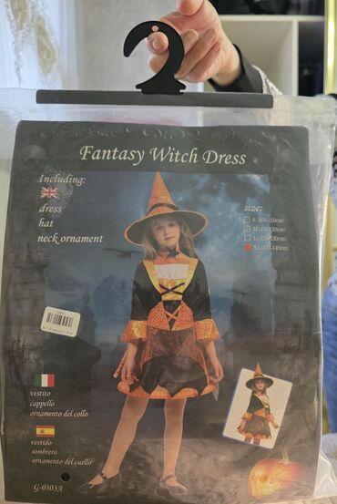 qiz usagi ucun donlar: 10 - 12 лет, Новый