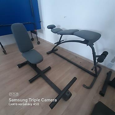 Силовые тренажеры: Силовой тренажер, Мультистанция — 2