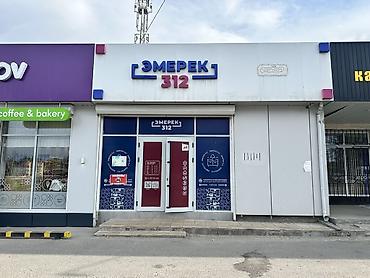 панорамные: Сдаётся в аренду коммерческое помещение по адресу: проспект Победы — 3