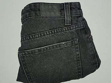 missguided eu: Terranova, Szorty damskie, rozmiar S — 7