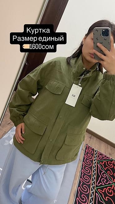 Пуховики и зимние куртки: Акция❗️ Распродаю весь товар по себестоимости Женская одежда 1) — 5