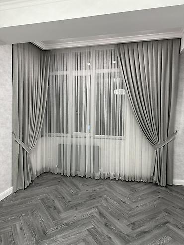 шторы для балкона: Шторы • Тюль • Портьеры Создаём уют и стиль в вашем доме 🏡 Большой — 1