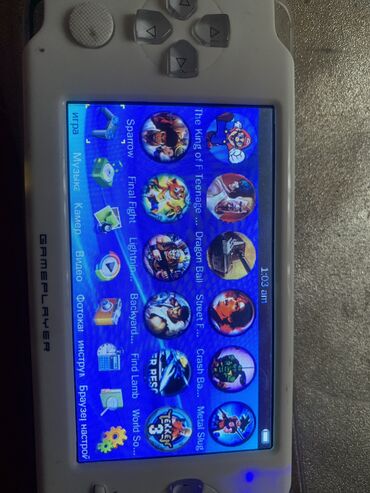 psp themes: Продаю детский psp есть встроеные игры камера в комплекте только шнур