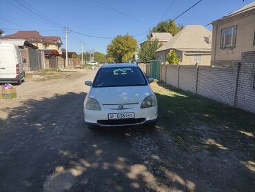 Honda: Honda Civic: 2001 г., 1.5 л, Автомат, Бензин, Хэтчбэк