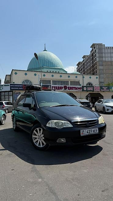 одиссей ремонт: Honda Odyssey: 2001 г., 2.2 л, Автомат, Газ, Минивэн — 2