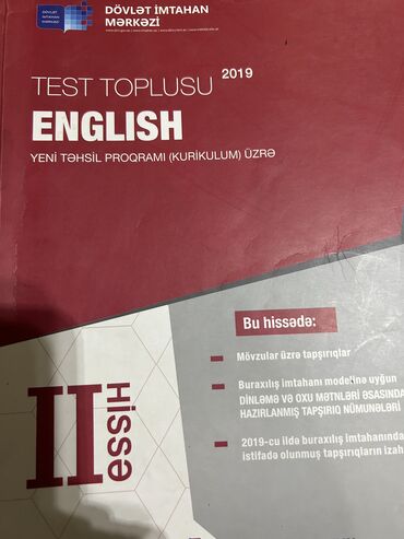 5 ci sinif azerbaycan dili kitabi 2020: DİMin İngilis dili test topluları Köhnə nəşr test topluları 2019 və