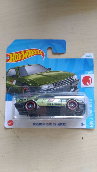 Əntiq saatlar: Nissan, 2024 il, 1:64, Dəmir, Ünvandan götürmə