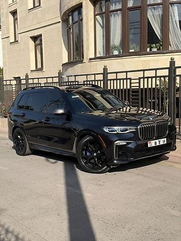 bmw m3 e92: BMW X7: 2021 г., 4.4 л, Автомат, Бензин, Кроссовер — 1