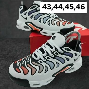 Patike: Patike, Nike — 6