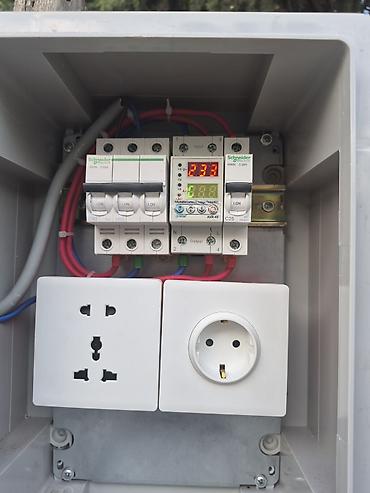 Elektrik şitləri: İşlənmiş, Elektrik şit — 3
