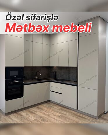 стеклянная подставка под телевизор: Özəl sifarişlə mətbəx mebeli - L‑şəkilli layihə: yuxarıdan tavana