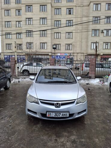 хонда валькирия: Honda Civic: 2006 г., 1.8 л, Автомат, Бензин, Седан