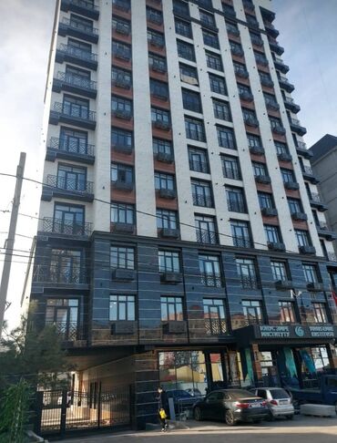 рахманалиева динара: 3 комнаты, 132 м², Элитка, 9 этаж, Дизайнерский ремонт