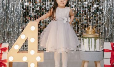Детский мир: Детское платье цвет - Серебристый