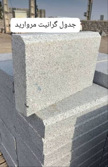 Beton bardürlar: Bardü Yüksək keyfiyyətli qranitdən hazırlanmış bordürlər, yolların — 5