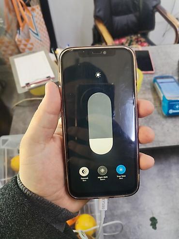 Apple iPhone: IPhone 12, Б/у, 64 ГБ, Синий, Кабель, 86 % — 1