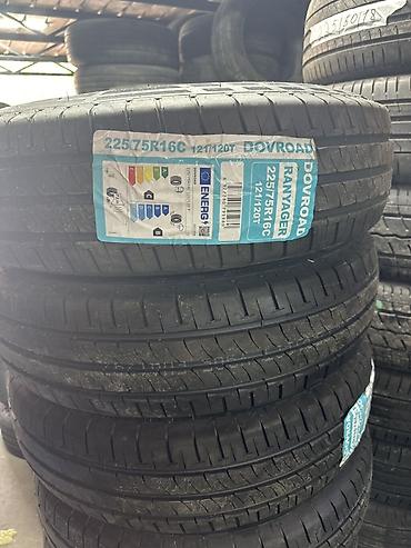 chek it: Шины 225 / 75 / R 16, Лето, Новый, Комплект, Грузовики/Автобусы, Китай — 1