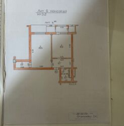 сдаю дом красный строитель: 1 комната, 55 м², Элитка, 11 этаж, Евроремонт