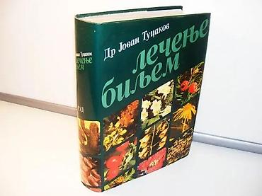 chile: LEČENJE BILJEM Dr Jovan Tucakov1984 radveliki formattvrd povezstanje — 2