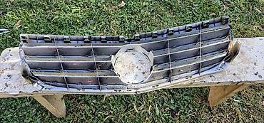 bijaks cena: MASKA W246 ZA MERCEDES BENZ B 150, B 160, B 170 . | Mercedes b 246 — 4