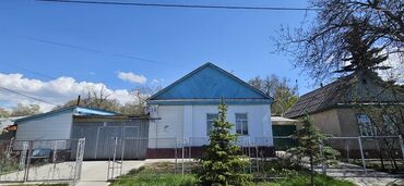 Продажа домов: Дом, 1 м², 5 комнат, Собственник, Евроремонт