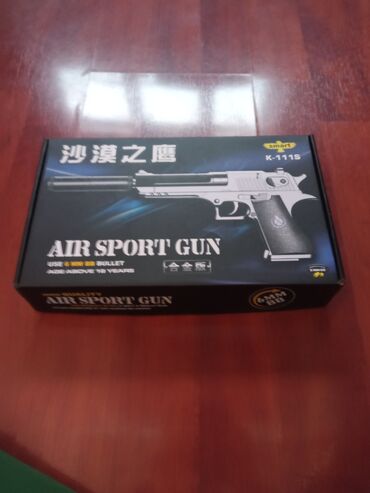 игрушки для подростков: Airsoft gun K-111S это хороший пистолет для подростков и взрослых