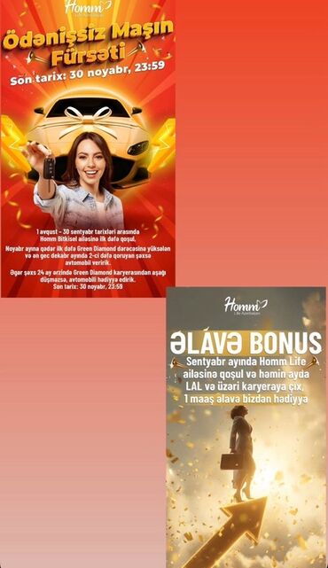 Başqa xidmətlər: Homm Life Azərbaycan – Kampaniya elanları Ödənişsiz Maşın Fürsəti -