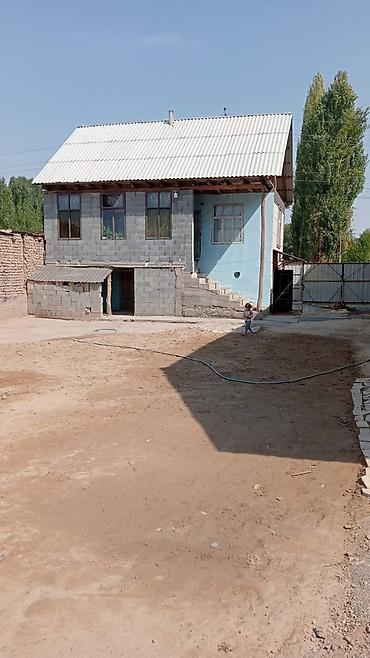 жумуш курулуш: Продаётся жилой дом с большим двором и хозпостройками. Описание — 3