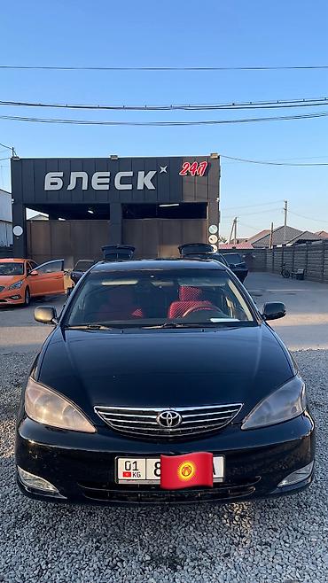 на 123: Toyota Camry: 2004 г., 2.4 л, Автомат, Бензин, Седан — 2