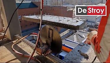 толстого: Алмазная резка и демонтаж бетона DeStroy Профессиональные работы по — 1