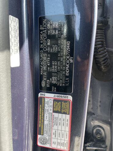 Kia: Kia Sportage: 2019 г., 2.4 л, Типтроник, Бензин, Кроссовер — 15