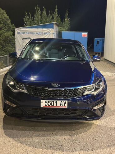 купить мерседес в литве: Kia Optima: 2019 г., 2.4 л, Вариатор, Бензин, Купе