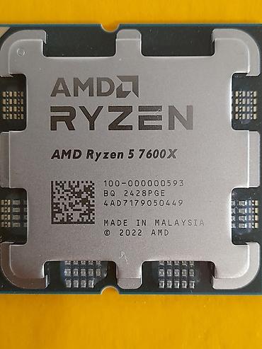 Процессоры для ПК: Процессор для ПК, Новый, AMD Ryzen 5, 6 ядер — 24