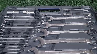 Наборы инструментов: Набор инструментов, Good king — 9