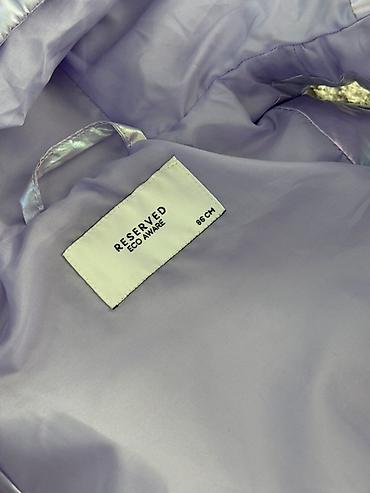 Верхняя одежда: Детская стеганая жилетка с капюшоном, иридисцентная (переливающийся — 6