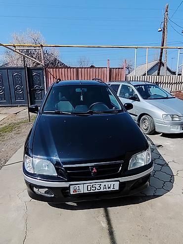 додрой моторс: Mitsubishi Space Star: 2003 г., 1.8 л, Автомат, Минивэн — 1