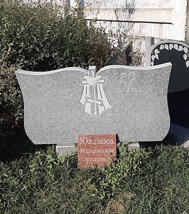 габбро: Изготовление памятников, Изготовление оградок, Изготовление крестов | Гранит, Мрамор, Травертин | Оформление — 3