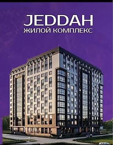 Новостройки от застройщика: Построен, Элитка, Студия, 53 м² — 2