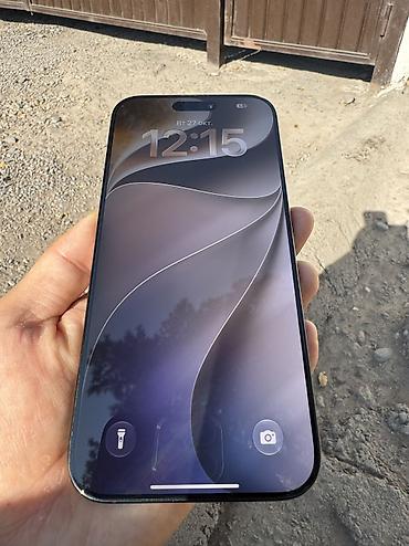 death stranding 2: IPhone 16 pro max 512 В идеальном состоянии ни одной царапины В — 8