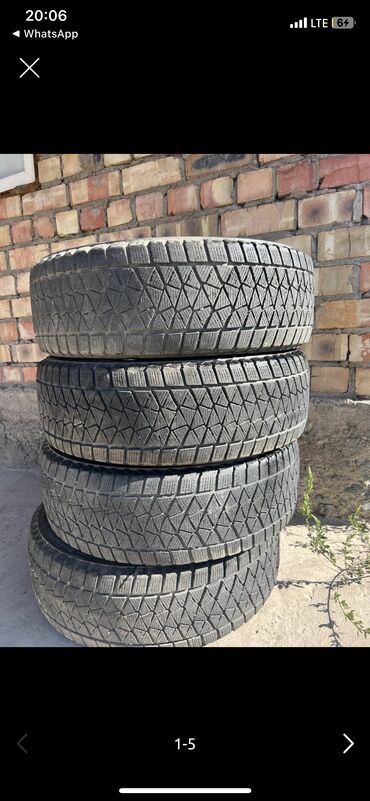 Шины: Шины 225 / 65 / R 17, Зима, Б/у, Комплект, Легковые, Bridgestone