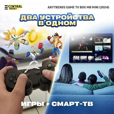 xbox wireless controller: Игровая приставка М8 mini – консоль, которая подарит наслаждение от — 3