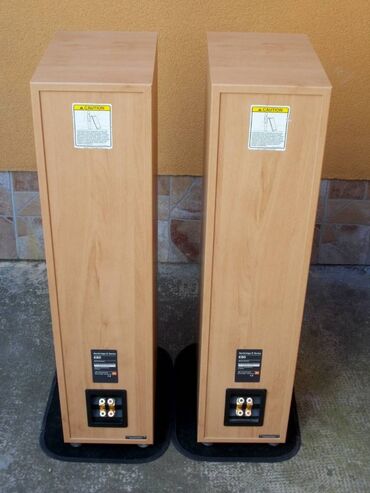 Zvučnici i stereo sistemi: JBL Northridge E Series – model E80, par podnih zvučnika. - — 2