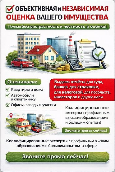 vi fi: Если вам требуется действительно объективная и независимая оценка — 1
