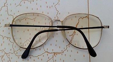 Naočare: Charmant GEP Frame JAPAN u America s Best futrol. Frame Japan — 3