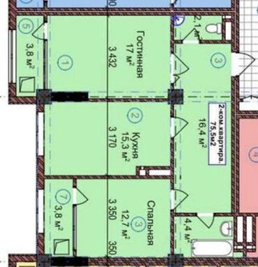 обмен частного дома на квартиру: 2 комнаты, 75 м², Элитка, 8 этаж, ПСО (под самоотделку)