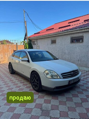 53 газ вадос: Nissan Teana: 2003 г., 2.3 л, Автомат, Газ, Седан
