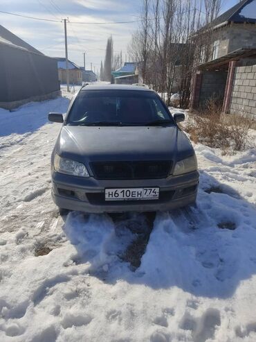 Mitsubishi: Mitsubishi Lancer: 2001 г., 1.8 л, Вариатор, Бензин, Универсал