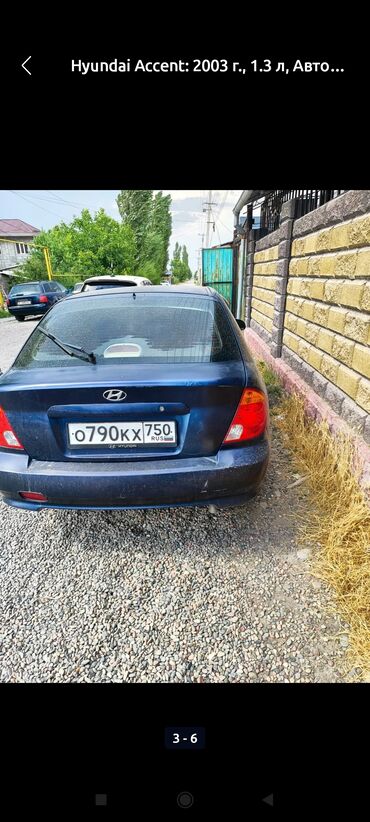 бус сарог: Hyundai Accent: 2003 г., 1.3 л, Автомат, Бензин, Бус