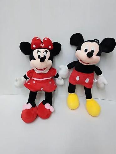 puške: MINI I MIKI MAUS PLISANE FIGURE NOVE MANJI MODELI AKCIJA | Cene nisu — 1