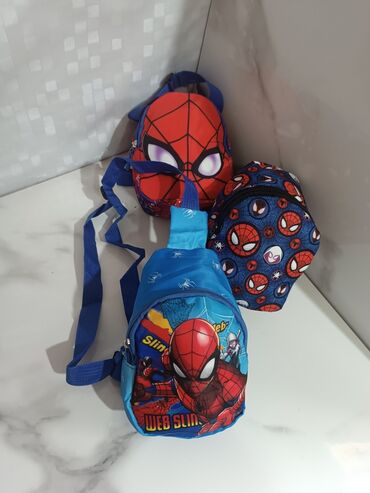 Rančevi, torbe i koferi: Dečiji ranac, Unisex — 4